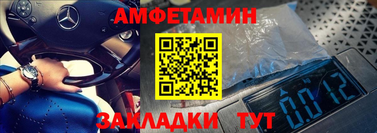 Экстази  Бошки Шишки  Cocaine  ГАШИШ  Вход с VPN  Гудермес  Меф МЯУ МЯУ кристаллы 