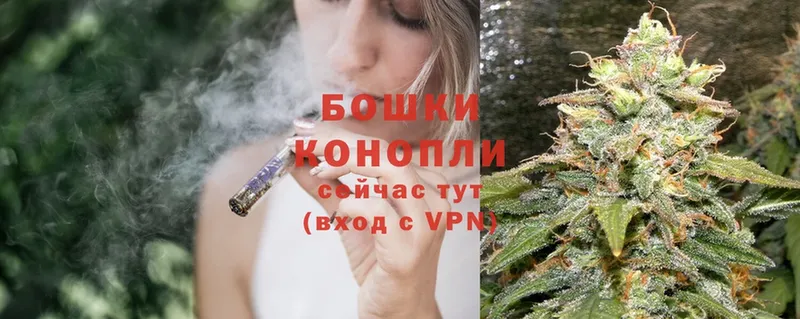 Канабис OG Kush  наркошоп  Гудермес 